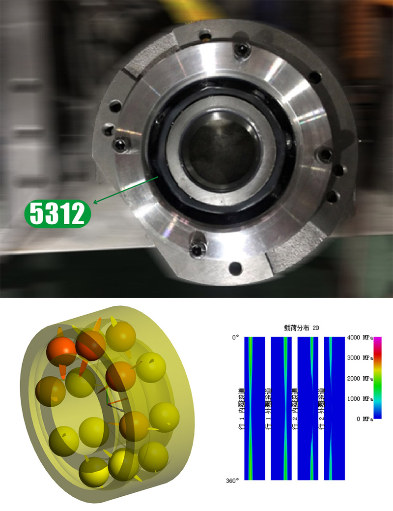 /uploads/image/2022/12/28/recommended-screw-vacuum-pump-bearings-2.jpg recommended-screw-vacuum-pump-bearings-2.jpg