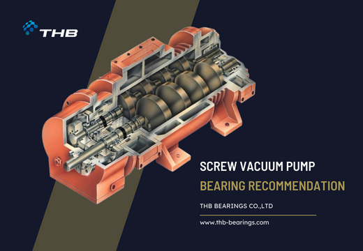 【Screw vacuum pump】 Bearings Recommended